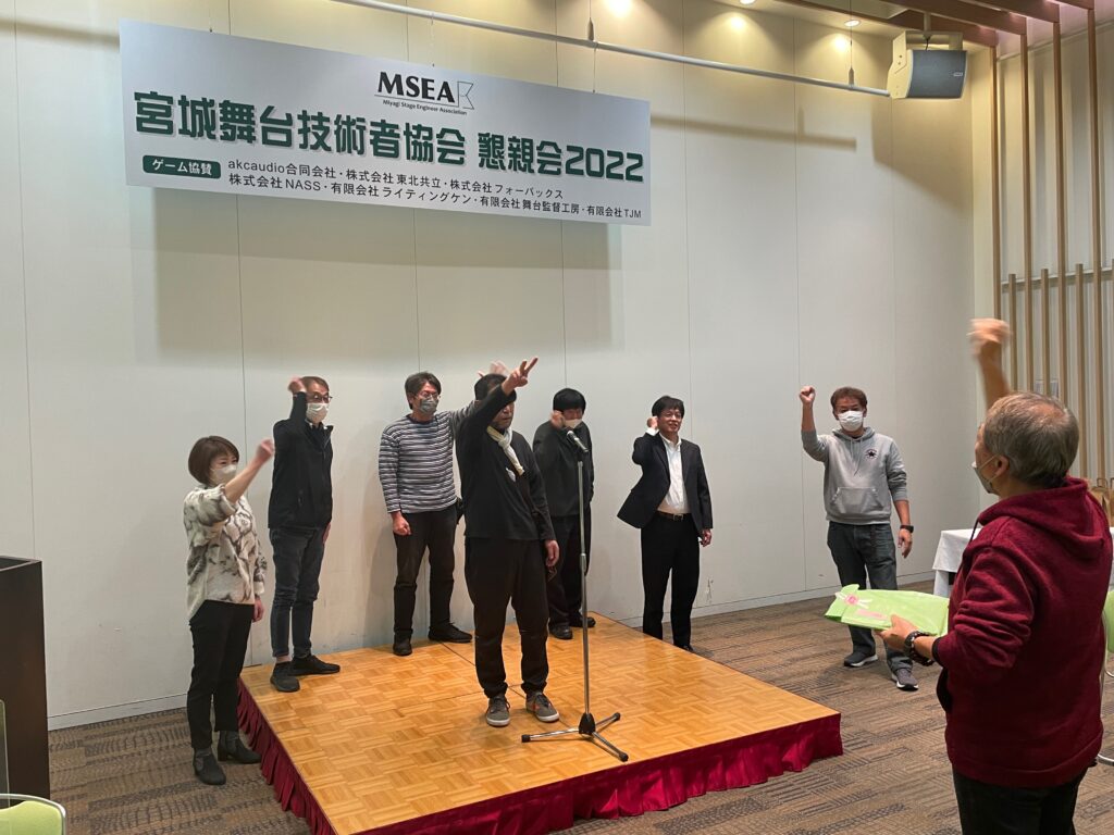 懇親会の模様
